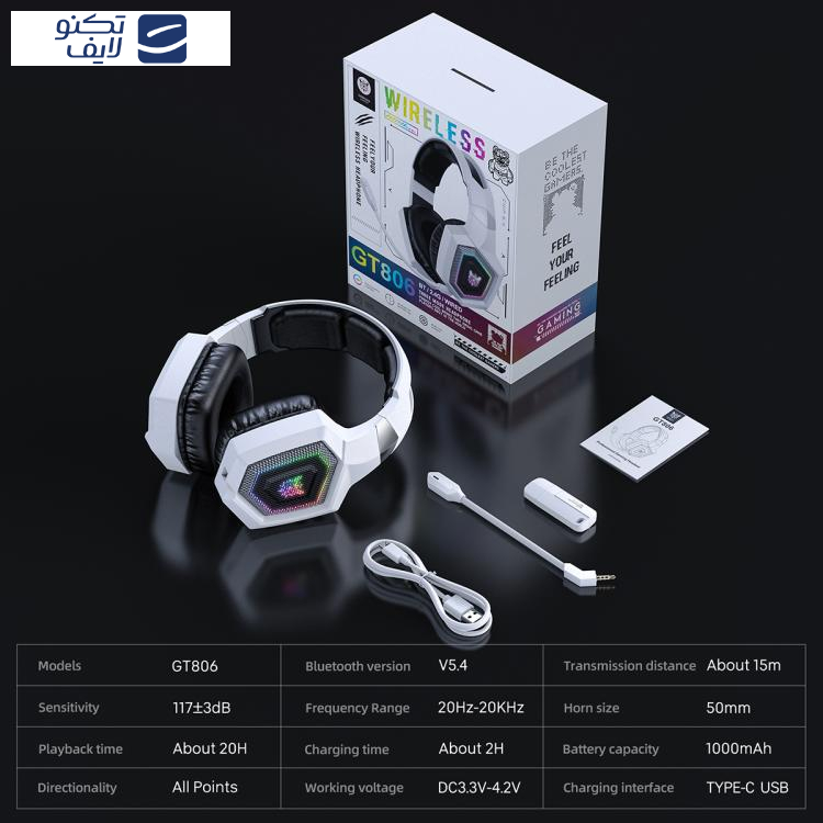 هدست مخصوص بازی اونیکوما مدل GT806 هدست مخصوص بازی اونیکوما مدل GT806