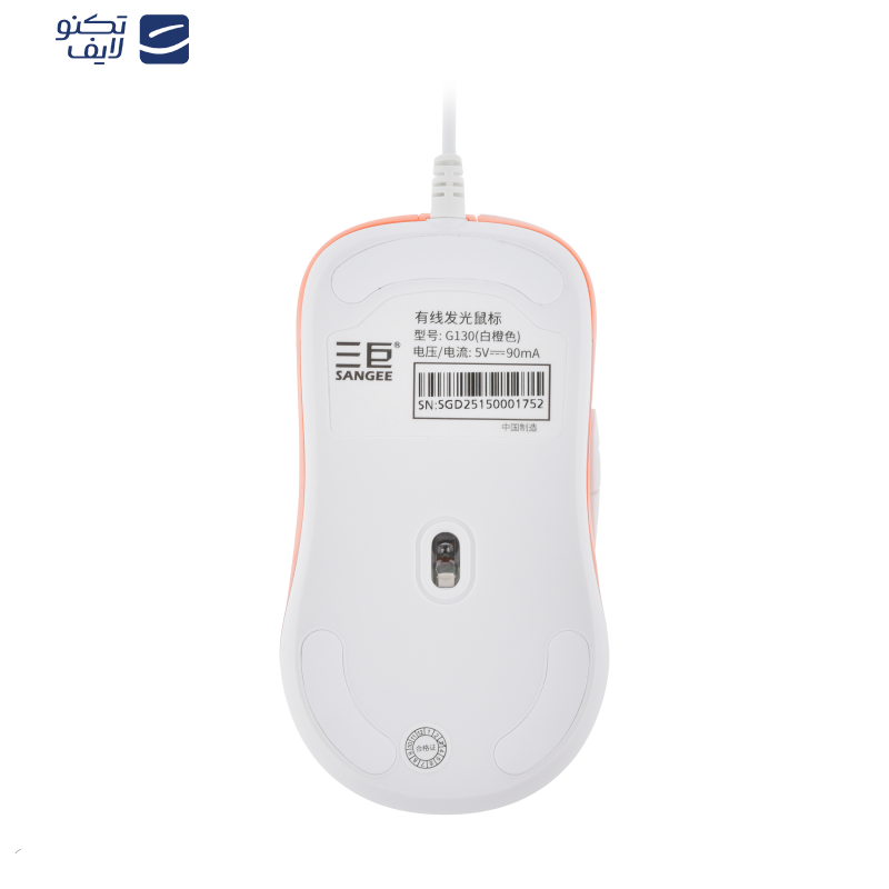 ماوس باسیم سانجی مدل G130 ماوس باسیم سانجی مدل G130
