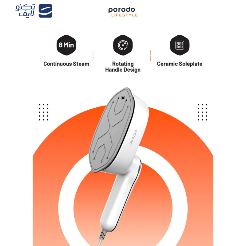 اتو بخار پرودو مدل PD-LMSIRH-WH اتو بخار پرودو مدل PD-LMSIRH-WH