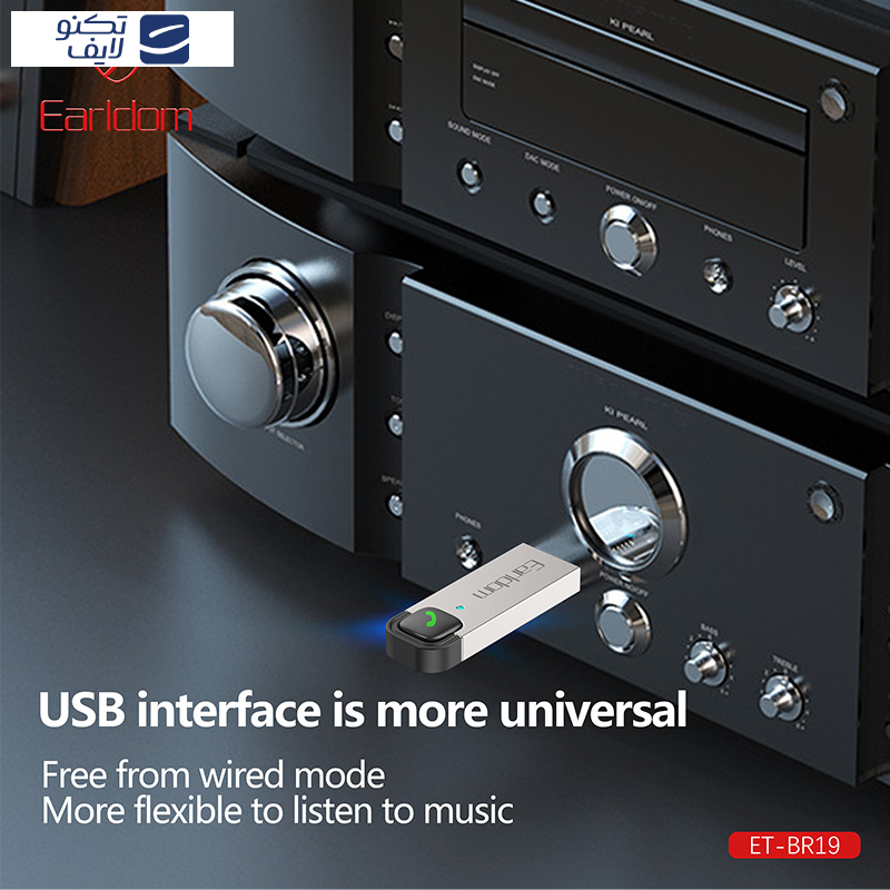 دانگل بلوتوث ارلدام مدل ET-BR20 دانگل بلوتوث ارلدام مدل ET-BR20