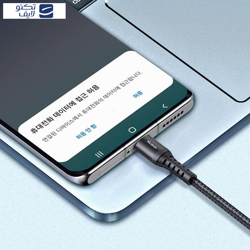 کابل تبدیل USB به USB-C مک دودو مدل CA-2273 طول 3 متر کابل تبدیل USB به USB-C مک دودو مدل CA-2273 طول 3 متر