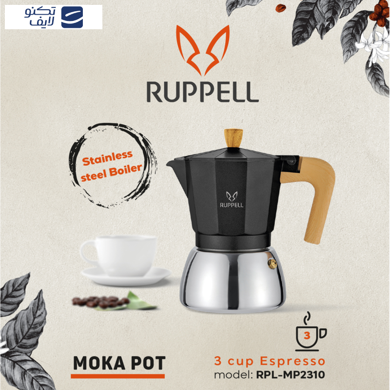 موکاپات روپل مدل RPL-MP2310 3 Cups