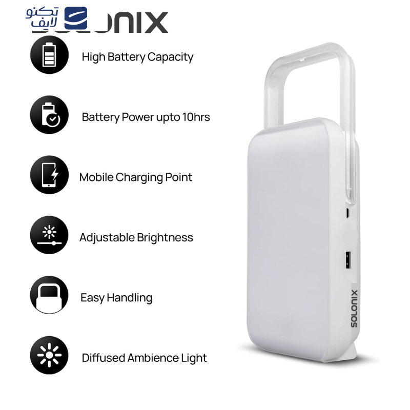 چراغ اضطراری سولونیکس مدل 200W  چراغ اضطراری سولونیکس مدل 200W