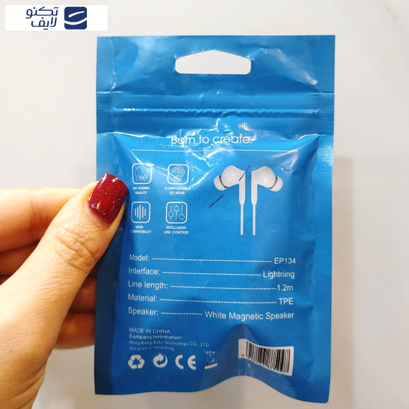 هندزفری آزرا مدل EP134 هندزفری آزرا مدل EP134