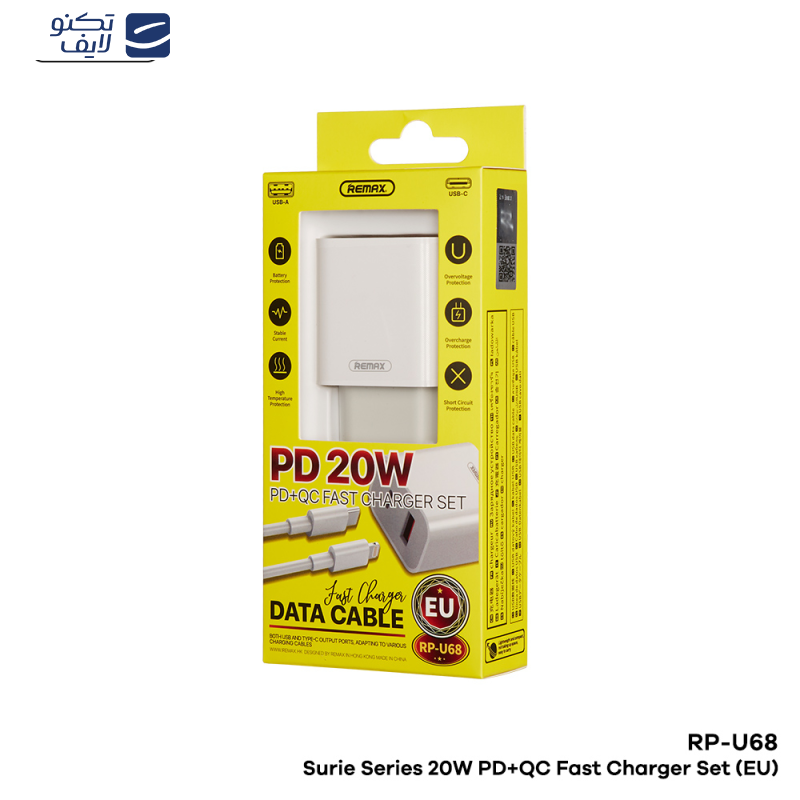 شارژر دیواری ریمکس مدل PD U68 به همراه کابل تبدیل لایتنینگ