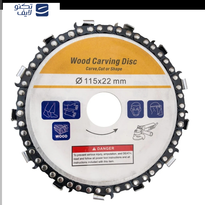 صفحه برش چوب زنجیری تیتان پرو مدل WCD115 صفحه برش چوب زنجیری تیتان پرو مدل WCD115