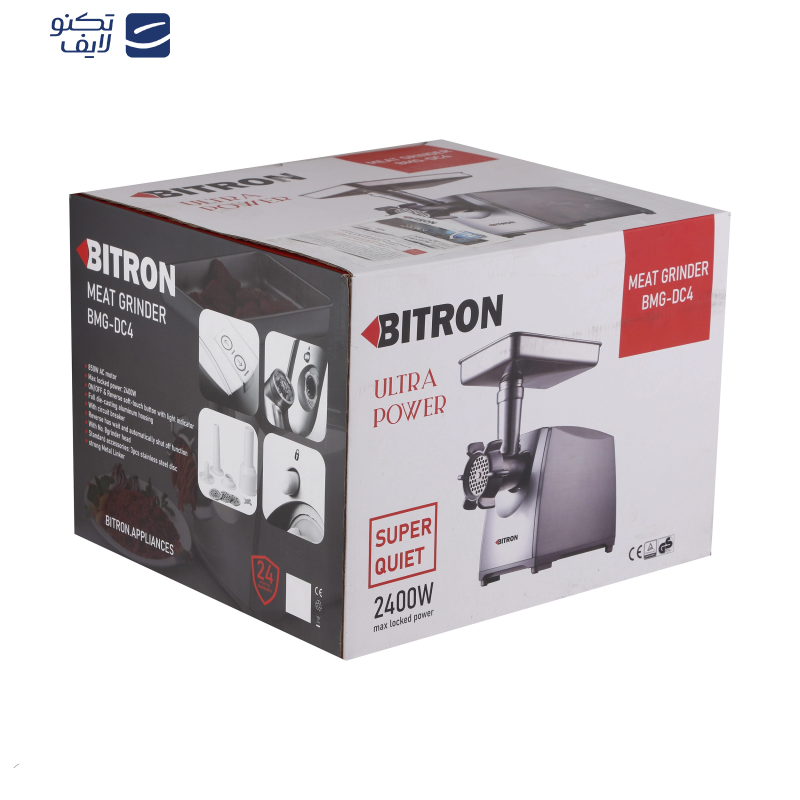 چرخ گوشت بیترون مدل BMG-DC4