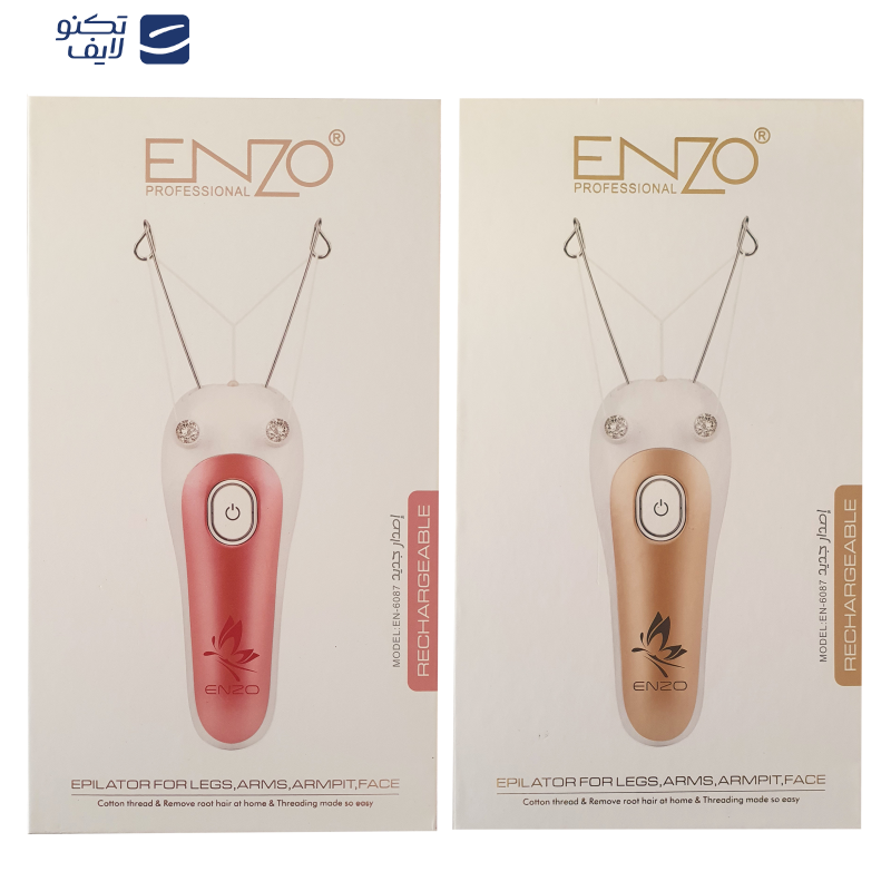 بند انداز برقی انزو پروفیشینال مدل EN6087 بند انداز برقی انزو پروفیشینال مدل EN6087