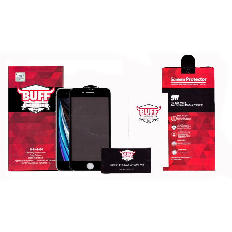 گلس گوشی اپل آیفون Se 2020 بوف حریم شخصی مدل Pr33 گلس گوشی اپل آیفون Se 2020 بوف حریم شخصی مدل Pr33