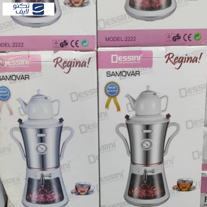 سماور برقی دسینی مدل 2222