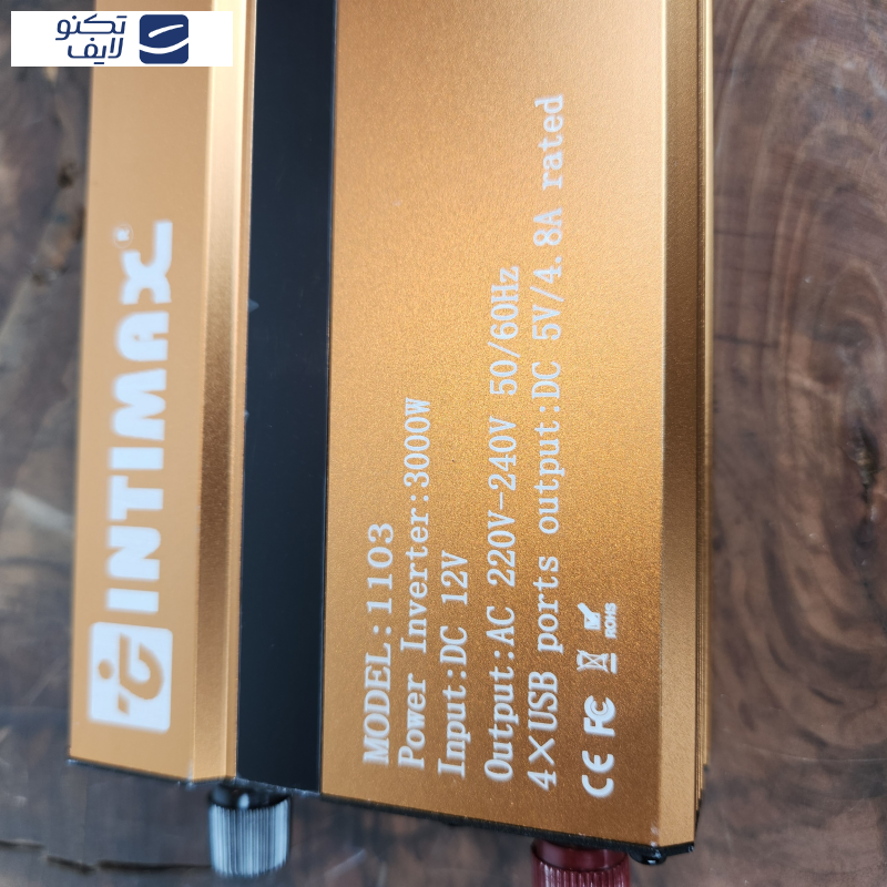 مبدل برق خودرو صنعتی اینتیمکث کد 1103 ظرفیت 3000 وات مبدل برق خودرو صنعتی اینتیمکث کد 1103 ظرفیت 3000 وات