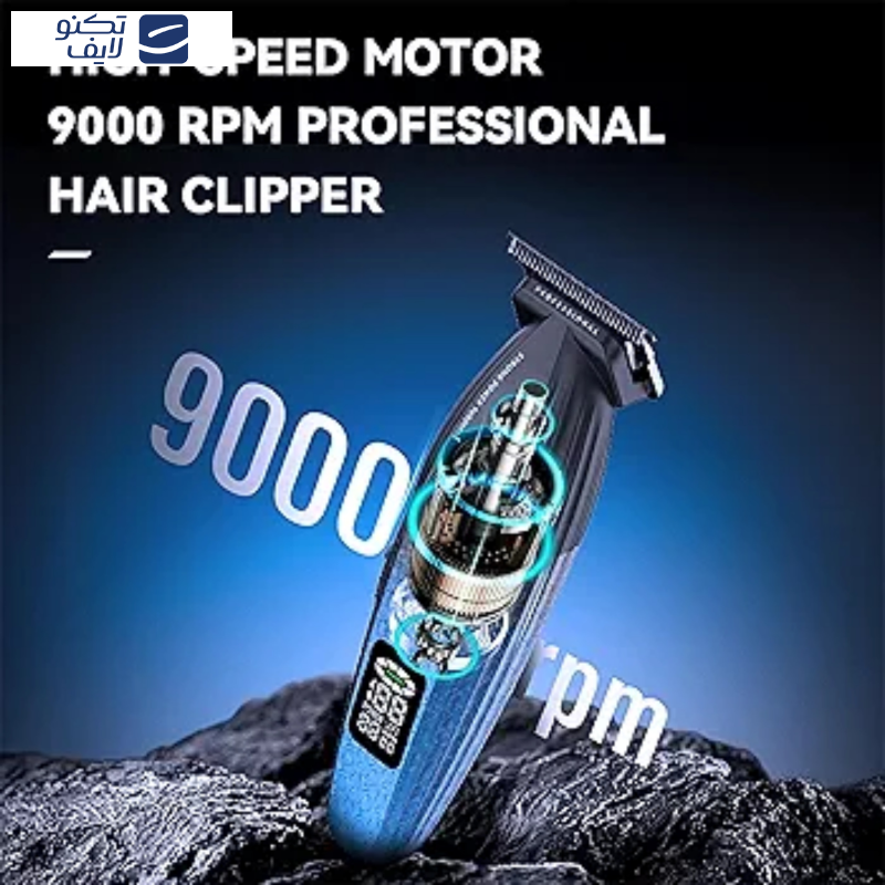 ماشین اصلاح موی سر و صورت شارژی کیمی مدل KM-1669