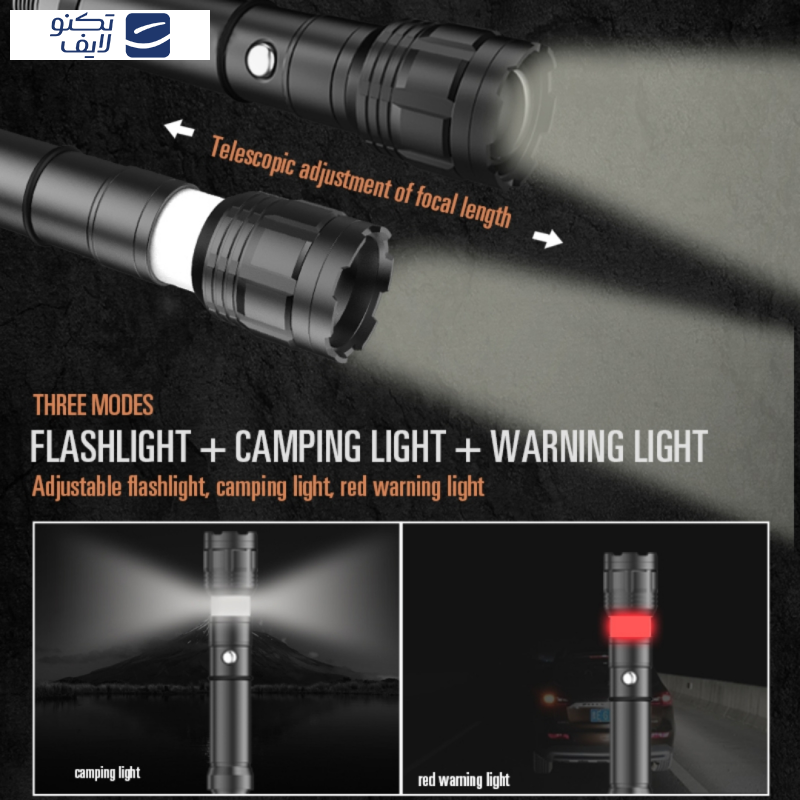 ابزار کمپینگ مدل TD14-C مجوعه 14 عددی ابزار کمپینگ مدل TD14-C مجوعه 14 عددی