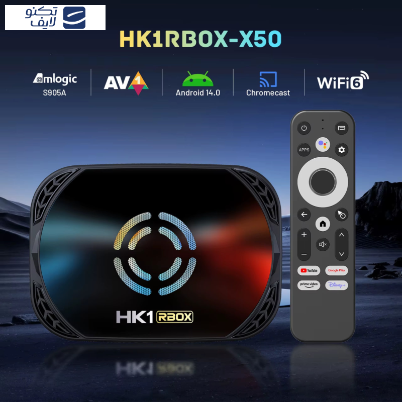 اندرویدباکس اچ‌کی1 مدل RBOX X50