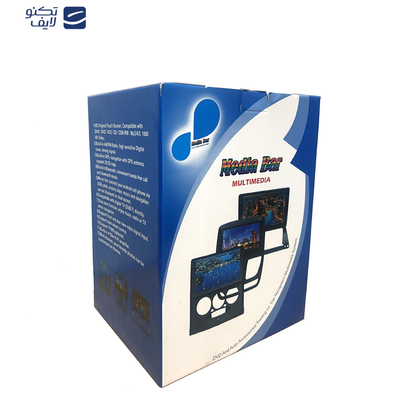 مانیتور خودرو مدل Mediabar مناسب برای خودرو تیبا