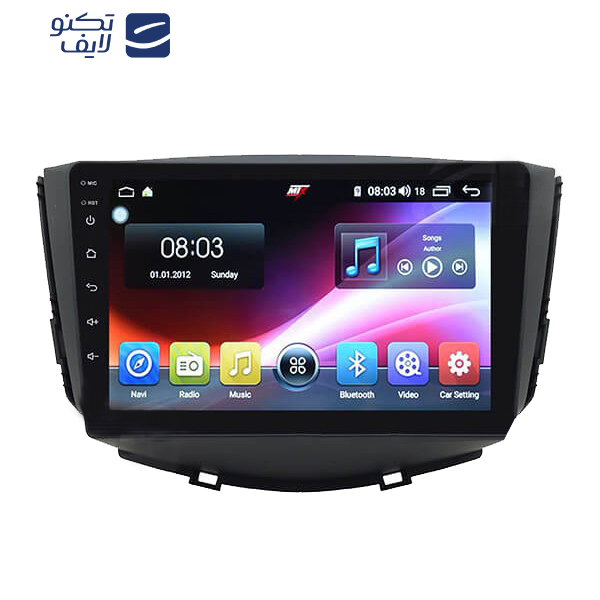 مانیتور خودرو مدل Mediabar سایز 9 اینچ مناسب برای لیفان X60 مانیتور خودرو مدل Mediabar سایز 9 اینچ مناسب برای لیفان X60