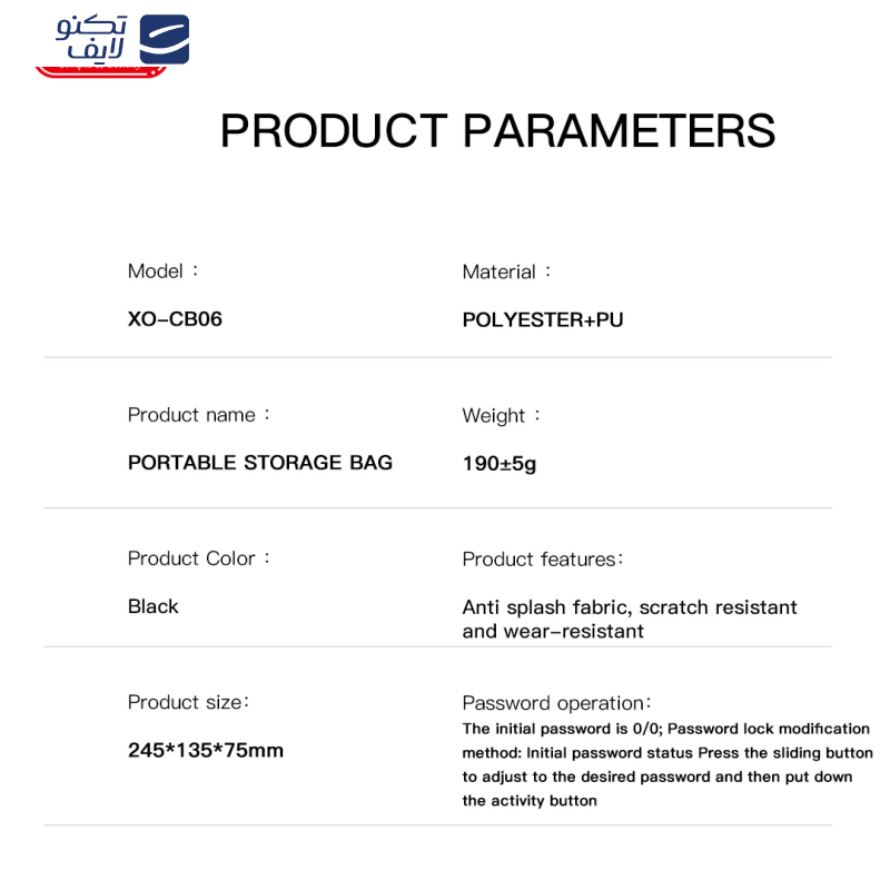 کیف هارد اکسترنال ایکس او مدل CB06