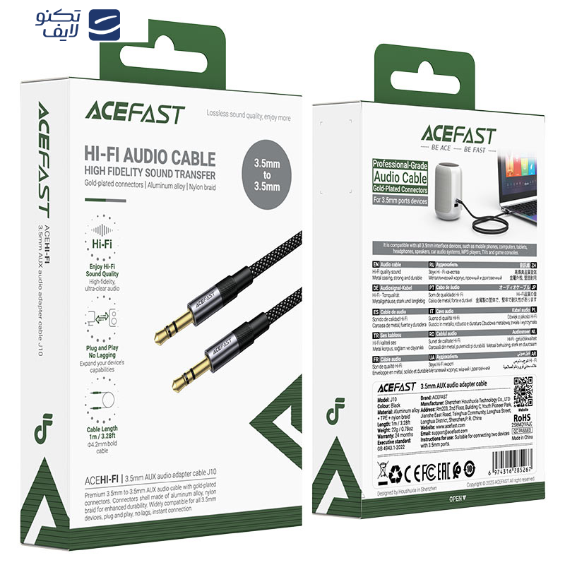 کابل AUX ایس فست مدل J10 طول 1 متر