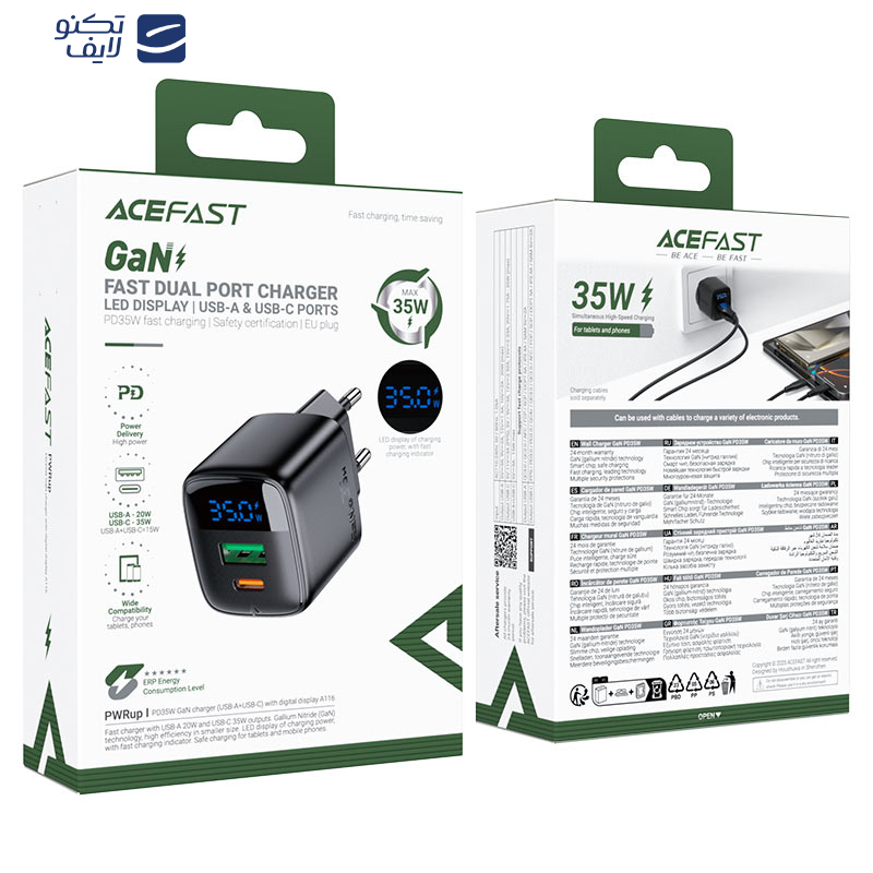 شارژر دیواری 35 وات دو پورت ایس فست مدل A116 شارژر دیواری 35 وات دو پورت ایس فست مدل A116