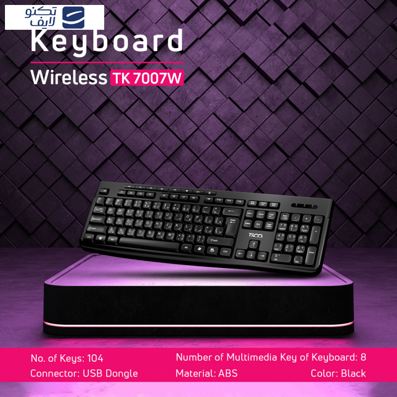 کیبورد بی سیم تسکو مدل TK 7007W کیبورد بی سیم تسکو مدل TK 7007W