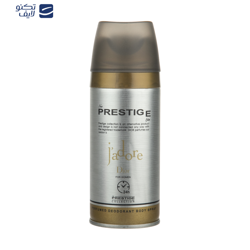 اسپری خوشبو کننده بدن زنانه پرستیژ مدل J`adore حجم 150 میلی لیتر