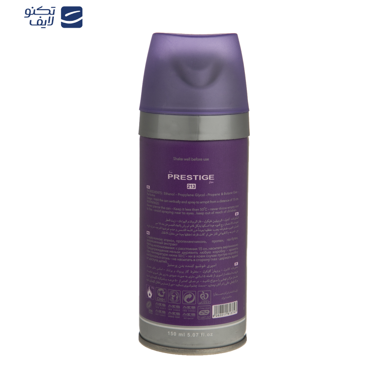 اسپری خوشبو کننده بدن زنانه پرستیژ مدل Halloween حجم 150 میلی لیتر