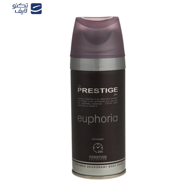 اسپری خوشبو کننده بدن زنانه پرستیژ مدل euphoria حجم 150 میلی لیتر