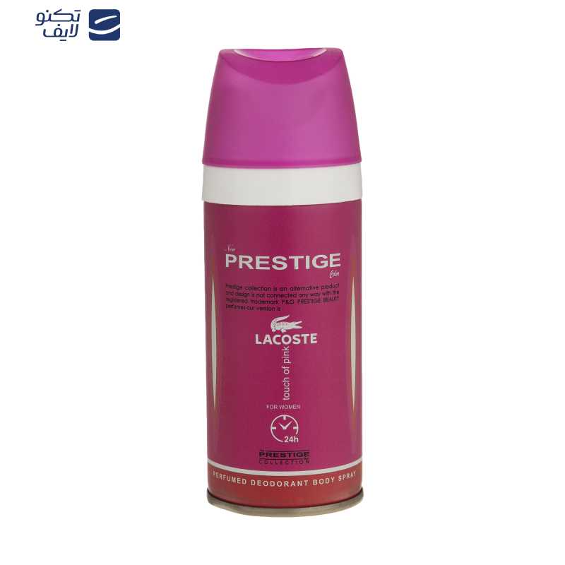 اسپری خوشبو کننده بدن زنانه پرستیژ مدل Lacoste Touch of Pink حجم 150 میلی لیتر