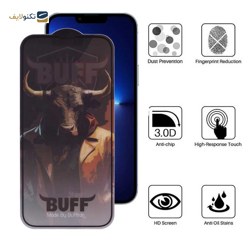 محافظ صفحه نمایش 5D بوف مدل Matte Pro-G مناسب برای گوشی موبایل اپل iPhone 13 Pro Max محافظ صفحه نمایش 5D بوف مدل Matte Pro-G مناسب برای گوشی موبایل اپل iPhone 13 Pro Max