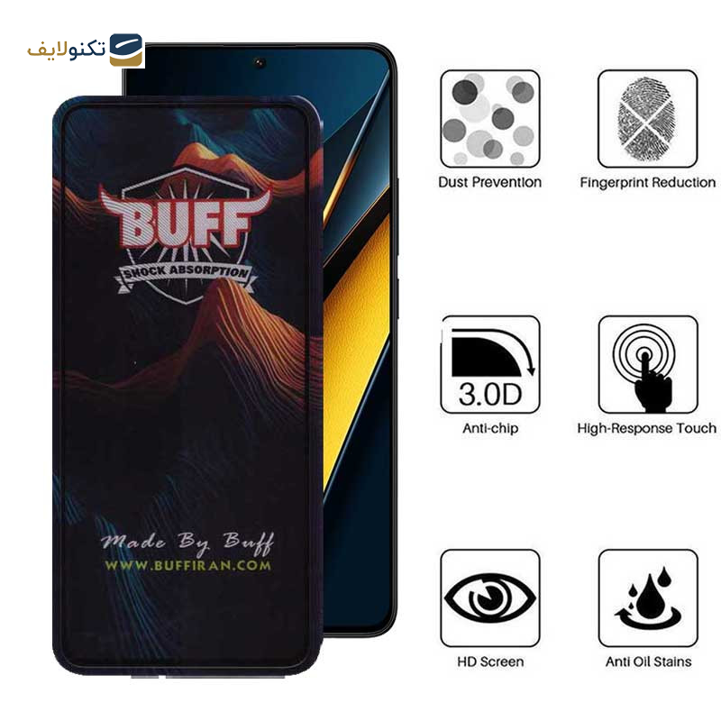 محافظ صفحه نمایش 5D بوف مدل Mountain-G مناسب برای گوشی موبایل شیائومی Poco X6 Pro 5G / Poco X6 5G / Poco M6 Pro 4G محافظ صفحه نمایش 5D بوف مدل Mountain-G مناسب برای گوشی موبایل شیائومی Poco X6 Pro 5G / Poco X6 5G / Poco M6 Pro 4G