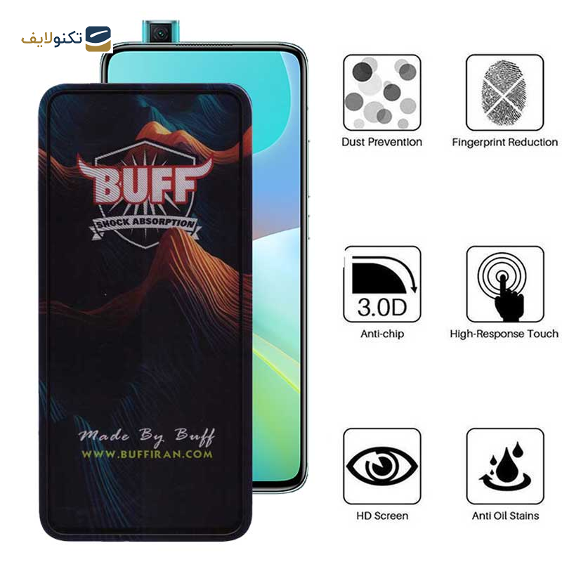 محافظ صفحه نمایش بوف مدل Mountain مناسب برای گوشی موبایل شیائومی Redmi K30 Ultra/K30 Pro/K30 Pro Zoom/K30S/K30 5G Racing/K30i 5G/K30 5G محافظ صفحه نمایش بوف مدل Mountain مناسب برای گوشی موبایل شیائومی Redmi K30 Ultra/K30 Pro/K30 Pro Zoom/K30S/K30 5G Racing/K30i 5G/K30 5G