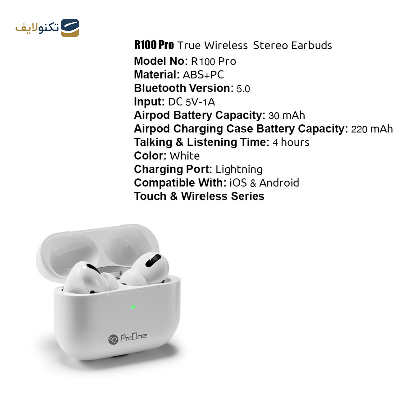 هدفون بلوتوثی پرووان مدل R100 Pro هدفون بلوتوثی پرووان مدل R100 Pro