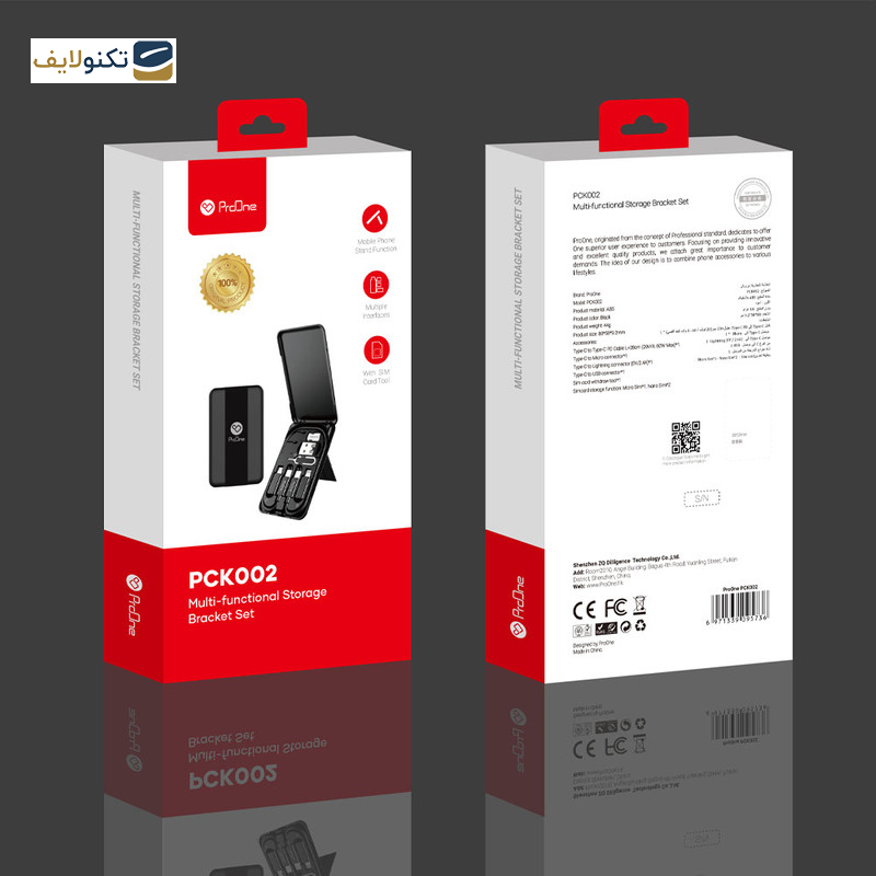 کابل تبدیل USB-C به USB-C / لایتنینگ / USB / microUSB پرووان مدل PCK002 طول 0.28 متر کابل تبدیل USB-C به USB-C / لایتنینگ / USB / microUSB پرووان مدل PCK002 طول 0.28 متر