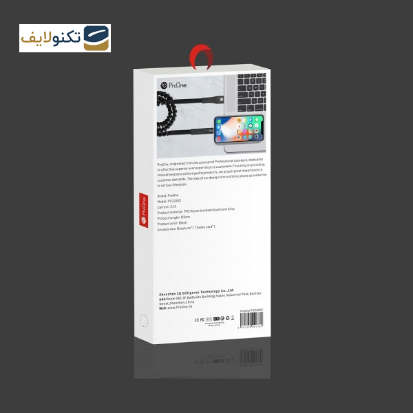 کابل تبدیل USB به USB-C پرووان مدل PCC220 طول 1.2 متر  کابل تبدیل USB به USB-C پرووان مدل PCC220 طول 1.2 متر