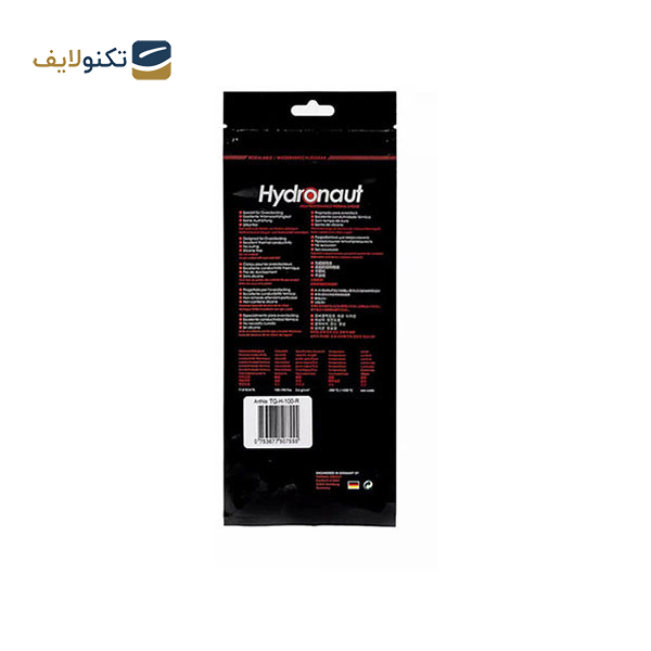 خمیر سیلیکون ترمال گریزلی مدل Hydronaut 26g خمیر سیلیکون ترمال گریزلی مدل Hydronaut 26g