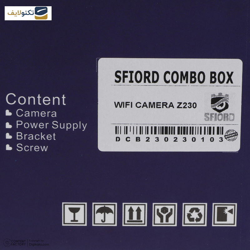 دوربین مداربسته تحت شبکه اسفیورد مدل Z230 بسته 2 عددی