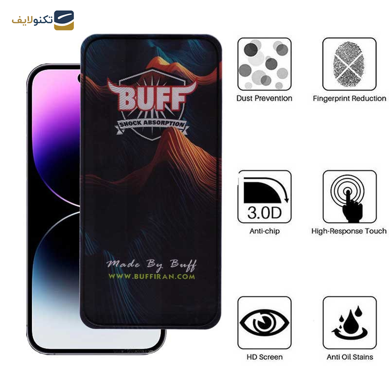 محافظ صفحه نمایش 5D بوف مدل Mountain-G مناسب برای گوشی موبایل اپل iPhone 14 Pro Max محافظ صفحه نمایش 5D بوف مدل Mountain-G مناسب برای گوشی موبایل اپل iPhone 14 Pro Max
