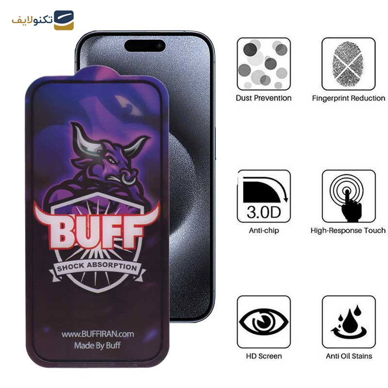 محافظ صفحه نمایش بوف مدل 5D Buffer-G مناسب برای گوشی موبایل اپل iPhone 15 Pro محافظ صفحه نمایش بوف مدل 5D Buffer-G مناسب برای گوشی موبایل اپل iPhone 15 Pro