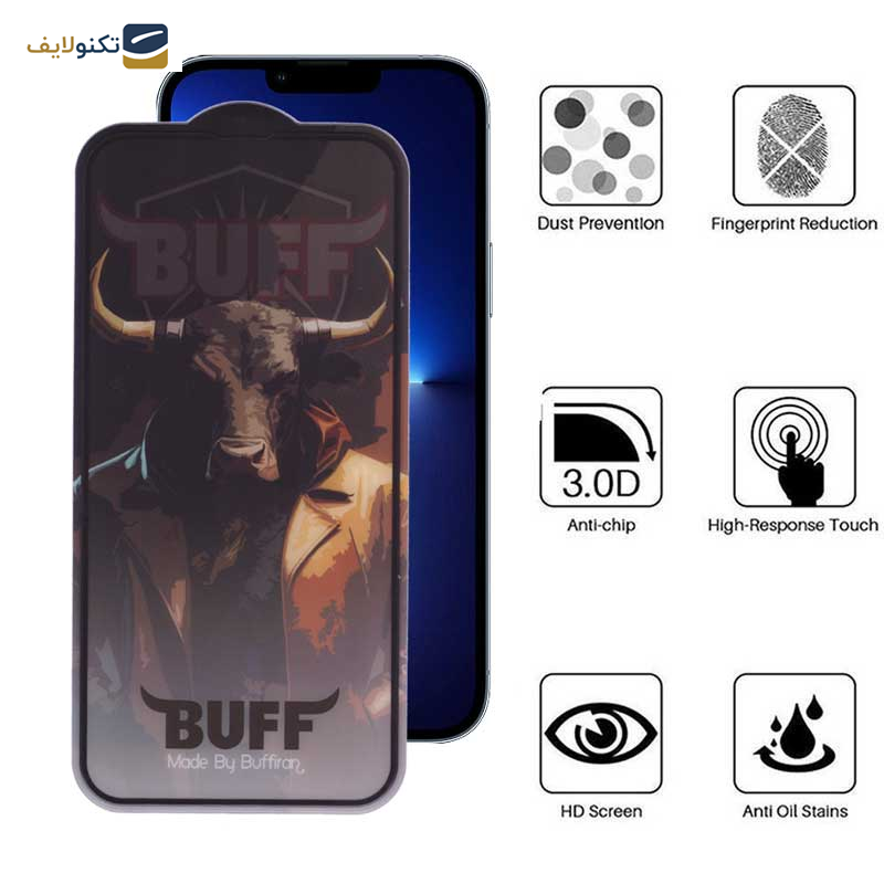 محافظ صفحه نمایش بوف مدل Crystal Pro-G مناسب برای گوشی موبایل اپل iPhone 13 Pro Max محافظ صفحه نمایش بوف مدل Crystal Pro-G مناسب برای گوشی موبایل اپل iPhone 13 Pro Max