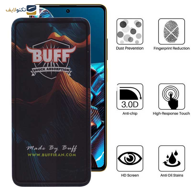 محافظ صفحه نمایش 5D بوف مدل Mountain مناسب برای گوشی موبایل شیائومی Poco X5 Pro/X5/X4 Pro 5G/X3 Pro/X3 NFC/X3 محافظ صفحه نمایش 5D بوف مدل Mountain مناسب برای گوشی موبایل شیائومی Poco X5 Pro/X5/X4 Pro 5G/X3 Pro/X3 NFC/X3