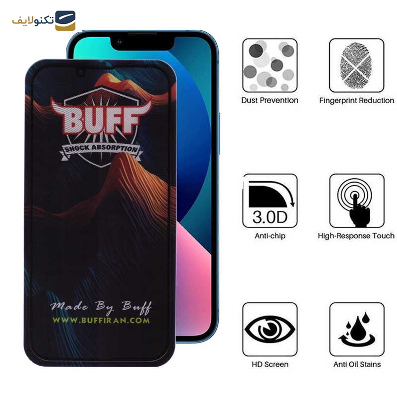 محافظ صفحه نمایش 5D بوف مدل Mountain-G مناسب برای گوشی موبایل اپل iPhone 13 / 13 Pro / 14 محافظ صفحه نمایش 5D بوف مدل Mountain-G مناسب برای گوشی موبایل اپل iPhone 13 / 13 Pro / 14