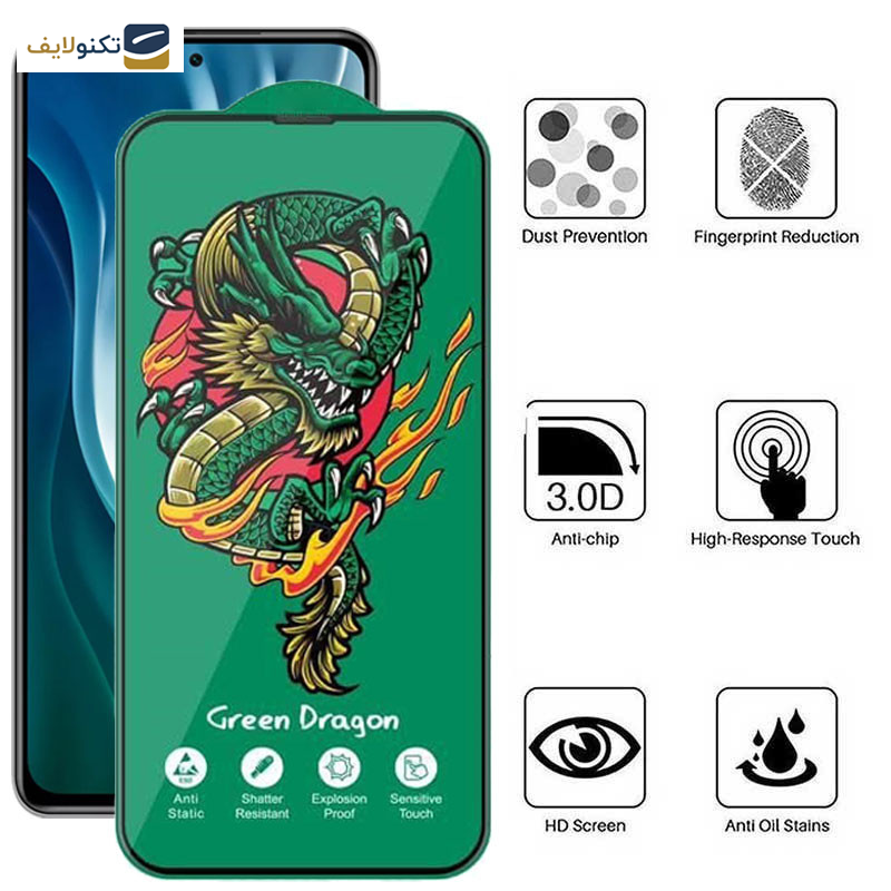 محافظ صفحه نمایش اپیکوی مدل Dragon ExplosionProof مناسب برای گوشی موبایل شیائومی Mi 11i/ Mi 10i/ Mi 11X/ Mi 11X Pro/ Xiaomi 11i/ Xiaomi 11i HyperCharge 5G محافظ صفحه نمایش اپیکوی مدل Dragon ExplosionProof مناسب برای گوشی موبایل شیائومی Mi 11i/ Mi 10i/ Mi 11X/ Mi 11X Pro/ Xiaomi 11i/ Xiaomi 11i HyperCharge 5G