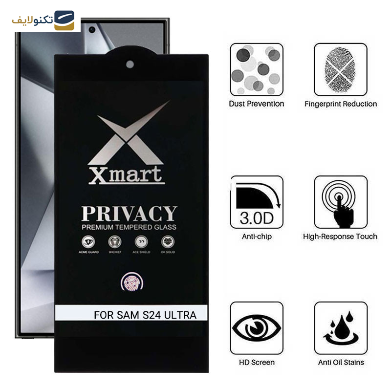 محافظ صفحه نمایش حریم شخصی اپیکوی مدل Xmart-Privacy Premium مناسب برای گوشی موبایل سامسونگ Galaxy S24 Ultra محافظ صفحه نمایش حریم شخصی اپیکوی مدل Xmart-Privacy Premium مناسب برای گوشی موبایل سامسونگ Galaxy S24 Ultra