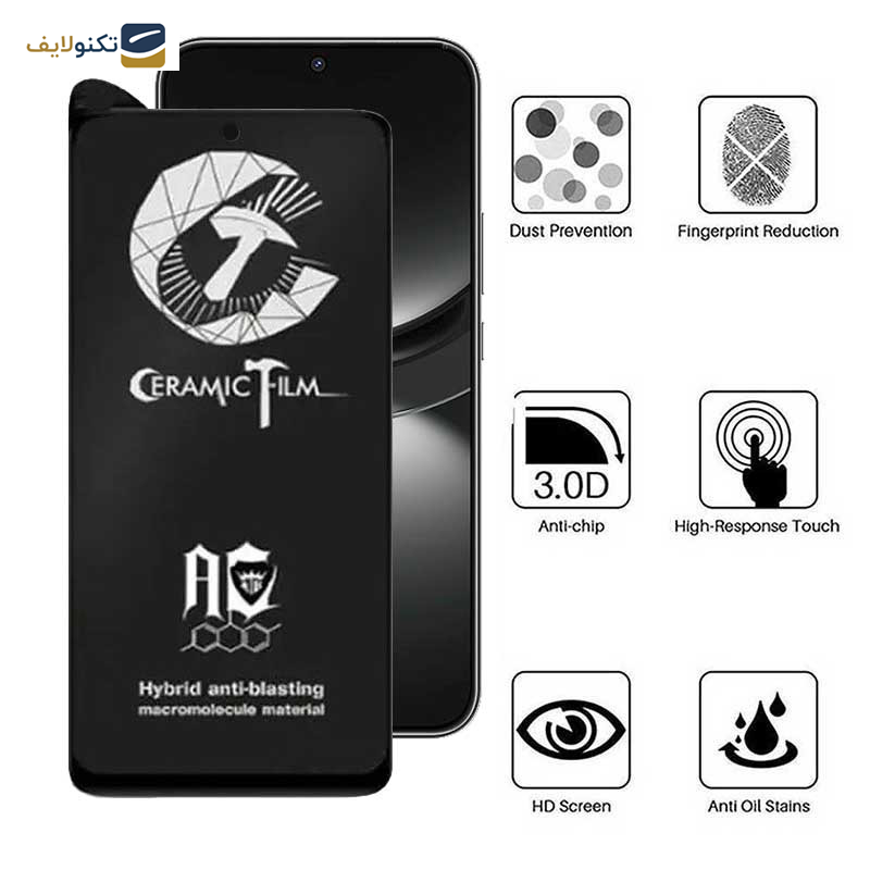 محافظ صفحه نمایش سرامیکی مات اپیکوی مدل CR7-M مناسب برای گوشی موبایل هوآوی  Nova 12 / Nova 12 Lite / Nova 11 SE / Nova 10 SE محافظ صفحه نمایش سرامیکی مات اپیکوی مدل CR7-M مناسب برای گوشی موبایل هوآوی  Nova 12 / Nova 12 Lite / Nova 11 SE / Nova 10 SE