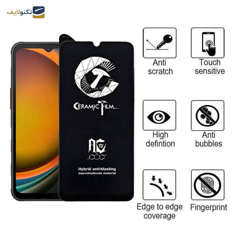 محافظ صفحه نمایش سرامیکی اپیکوی مدل CR7 مناسب برای گوشی موبایل سامسونگ Galaxy A14 4G/5G /Xcover7 محافظ صفحه نمایش سرامیکی اپیکوی مدل CR7 مناسب برای گوشی موبایل سامسونگ Galaxy A14 4G/5G /Xcover7