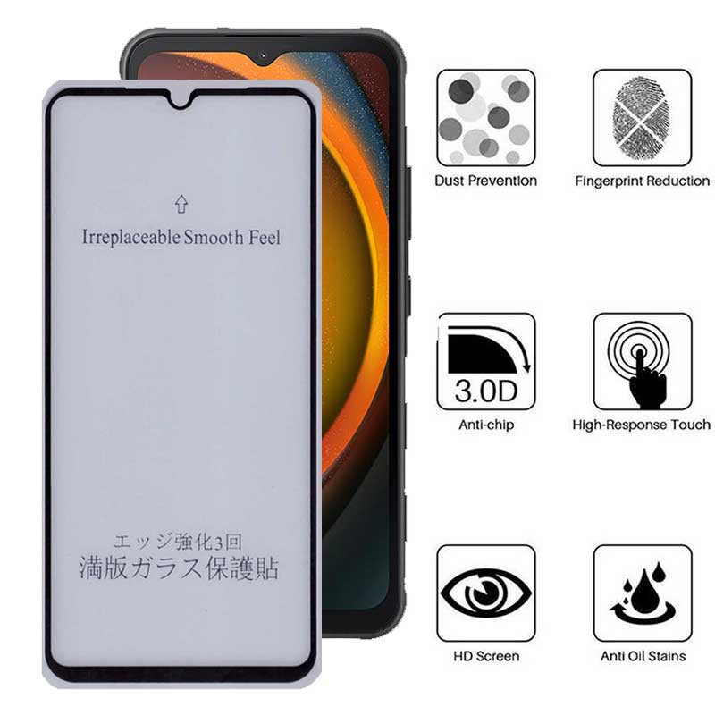 محافظ صفحه نمایش مات بوف مدل 5D-Matte مناسب برای گوشی موبایل سامسونگ Galaxy Xcover7 / A14 4G/5G محافظ صفحه نمایش مات بوف مدل 5D-Matte مناسب برای گوشی موبایل سامسونگ Galaxy Xcover7 / A14 4G/5G