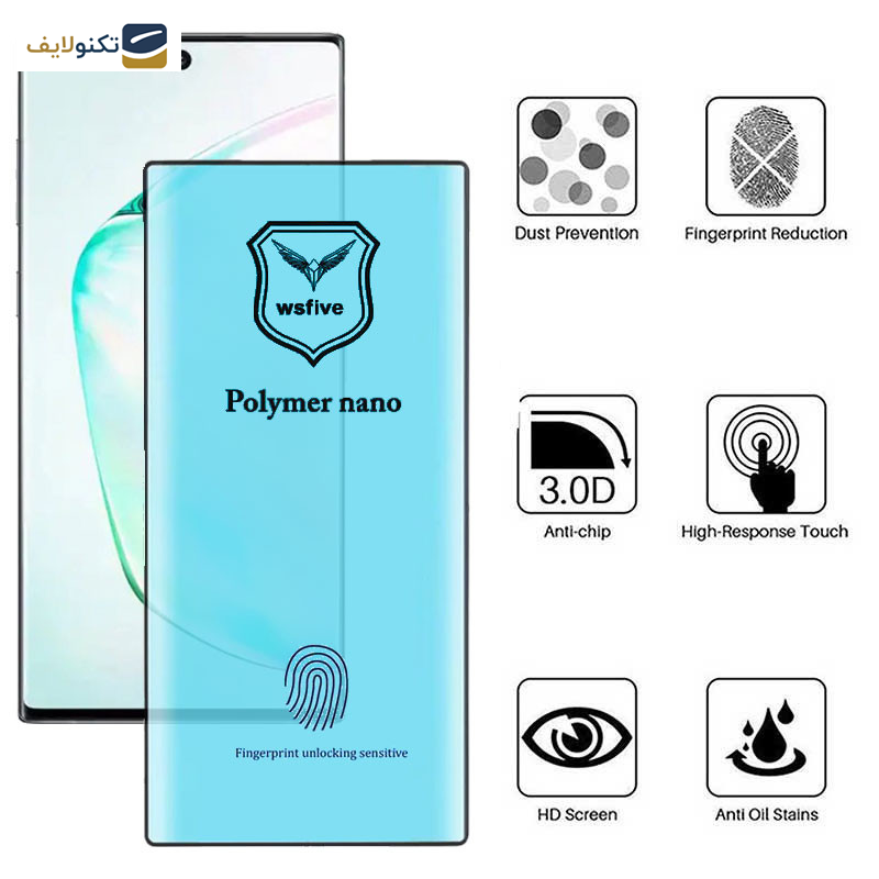 محافظ صفحه نمایش اپیکوی مدل Polymer Nano مناسب برای گوشی موبایل سامسونگ Galaxy Note 10 Plus محافظ صفحه نمایش اپیکوی مدل Polymer Nano مناسب برای گوشی موبایل سامسونگ Galaxy Note 10 Plus