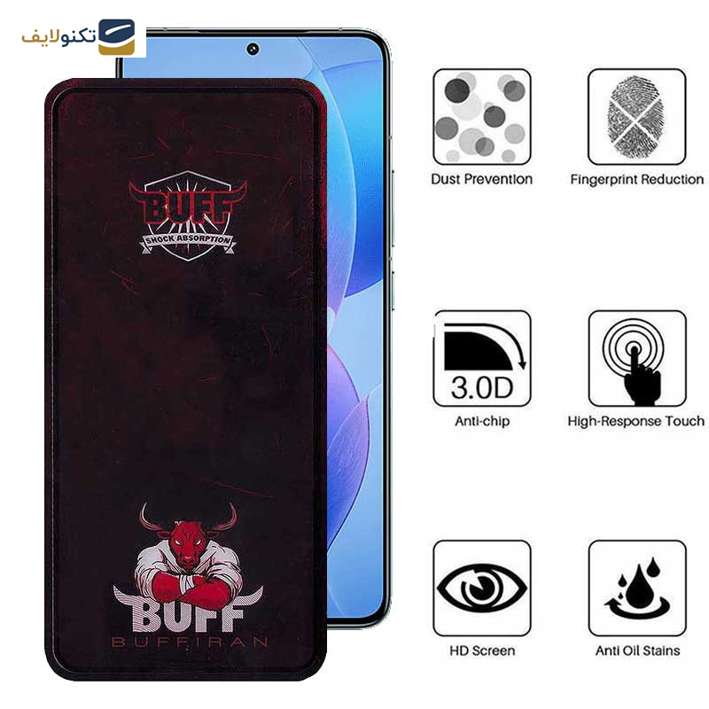محافظ صفحه نمایش بوف مدل Muscle-Bull مناسب برای گوشی موبایل شیائومی Redmi K70 / K70 Pro / K70E محافظ صفحه نمایش بوف مدل Muscle-Bull مناسب برای گوشی موبایل شیائومی Redmi K70 / K70 Pro / K70E