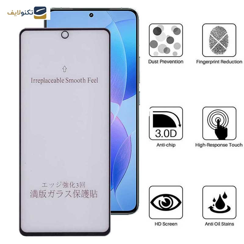 محافظ صفحه نمایش مات بوف مدل 5D-Matte مناسب برای گوشی موبایل شیائومی Redmi K70 / K70 Pro / K70E محافظ صفحه نمایش مات بوف مدل 5D-Matte مناسب برای گوشی موبایل شیائومی Redmi K70 / K70 Pro / K70E