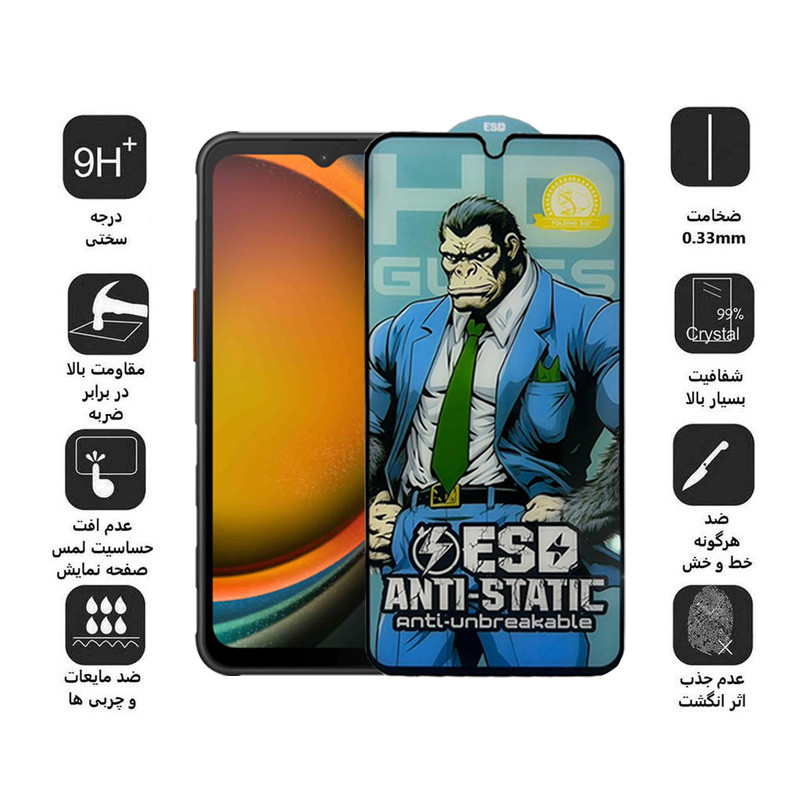 محافظ صفحه نمایش اپیکوی مدل  Gorilla ESD مناسب برای گوشی موبایل سامسونگ Galaxy A14 4G/5G /Xcover7 محافظ صفحه نمایش اپیکوی مدل  Gorilla ESD مناسب برای گوشی موبایل سامسونگ Galaxy A14 4G/5G /Xcover7